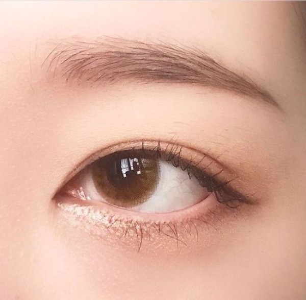 Imagem do procedimento Ocidentalização dos olhos